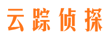 三河寻人公司